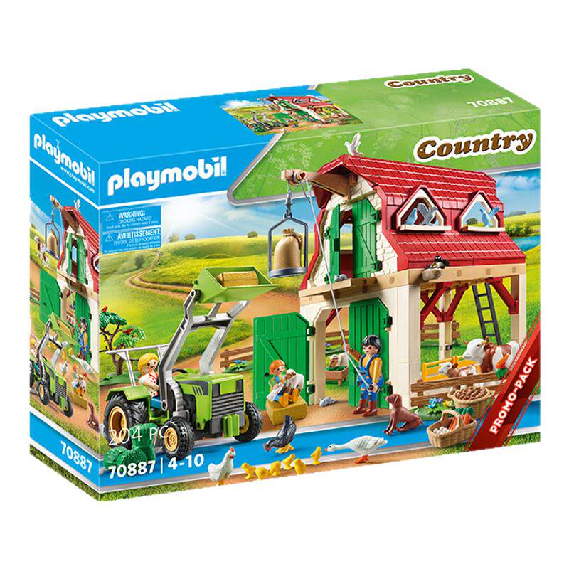 PLAYMOBIL摩比世界儿童玩具大学校房子人偶71327儿童节礼物塑料