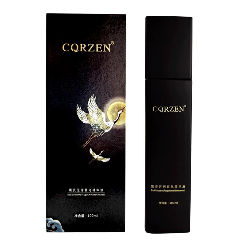 CQRZEN黑发博士精华乳黑灵芝何首乌精华液免洗精华养发护发正品