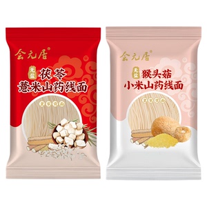 纯手工福建线面无盐细面条茯苓山药猴头菇速食福建线面速煮面线糊