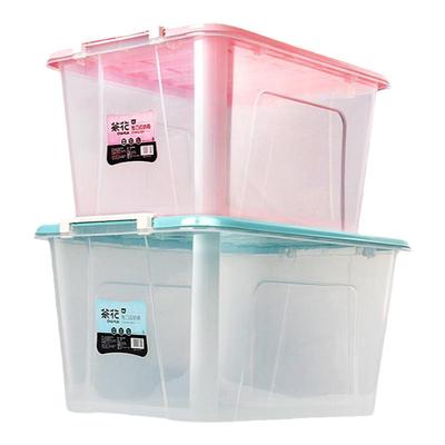 茶花透明收纳箱衣服整理箱特大号