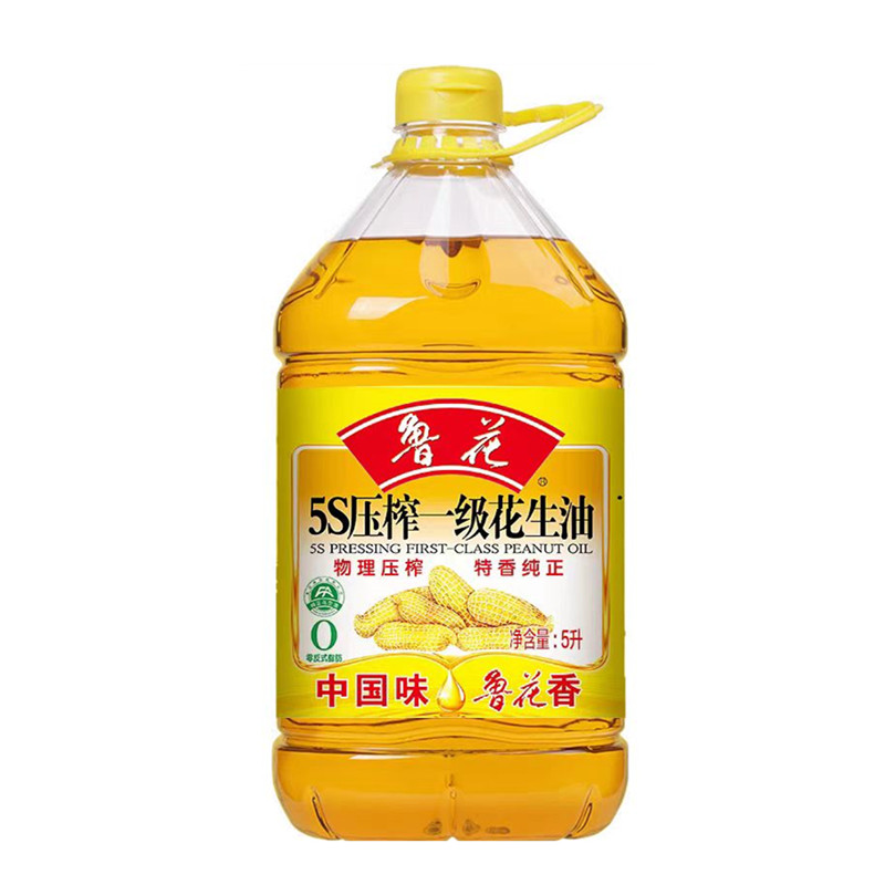 魯花花生油5升桶5S壓榨一級物理壓榨 特香純正食用油中國味魯花香