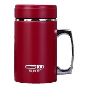 嘉百特304不锈钢保温杯男办公杯带手柄泡茶杯高档礼品杯定制刻字