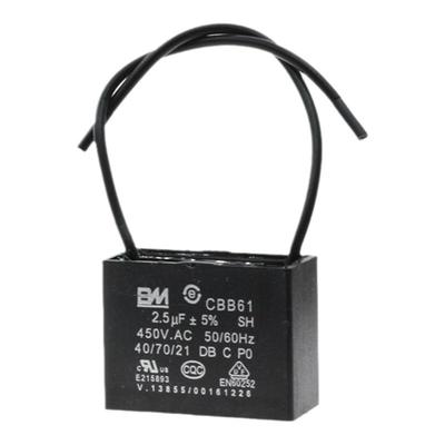 cbb61风扇启动电容吊扇油烟机