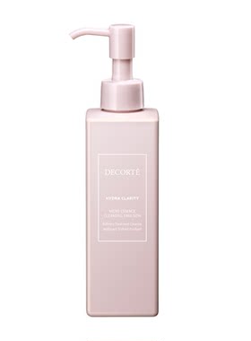 黛珂沁活晶澈双效洁肤乳200mL