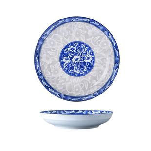 4只大盘子超大加厚菜盘家用青花陶瓷 大盘鸡剁椒鱼头高档可蒸圆盘