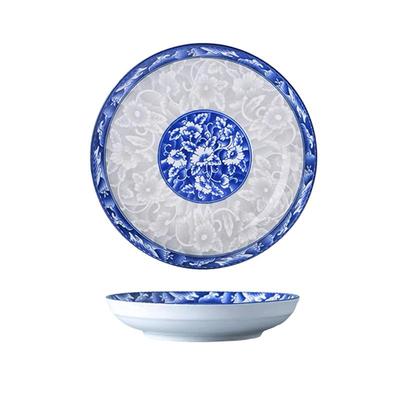 4只大盘子超大加厚菜盘