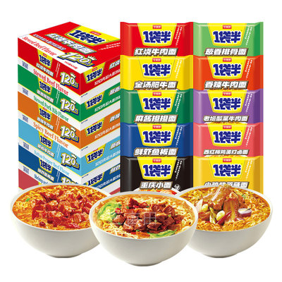 今麦郎一袋半泡面多种口味混装