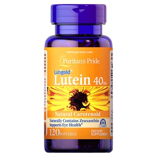 美国普丽普莱叶黄素软胶囊40mg120粒lutein玉米黄质中老年营养