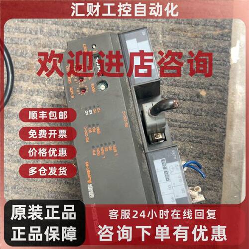 议价三菱PLC模块AJ65BTC132T