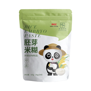 苏通绿禾胚芽米糊米粉600g冲饮儿童钙铁营养食品易冲泡代餐即食