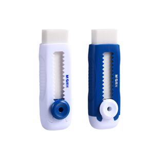 晨光推动橡皮少屑超干净推拉橡皮擦小学生专用彩色铅笔橡皮不易留痕像皮擦字成线橡皮儿童绘画可爱创意卡通