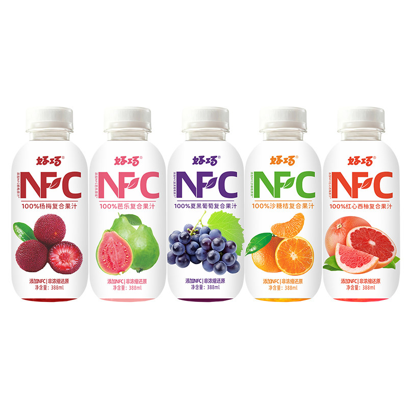 【新品特惠立减】芭乐沙糖桔葡萄汁388ml*5