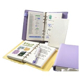 a6旅行手帐本笔记本本子空白本内页盖章本收集本高颜值旅游打卡手账本火车飞机票据活页本收纳本纪念日记本子