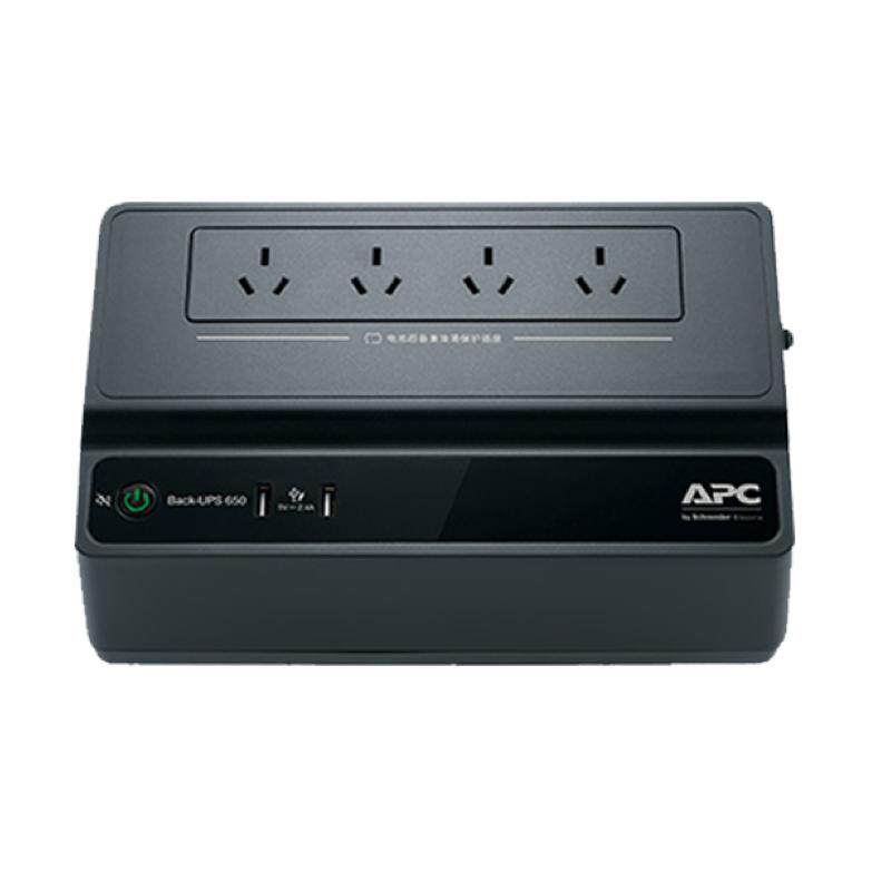 APC施耐德UPS不间断电源BK650M2电脑NAS群晖停电备用电池220v家用