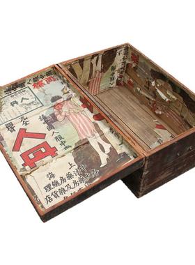 木质中医文化展览展示