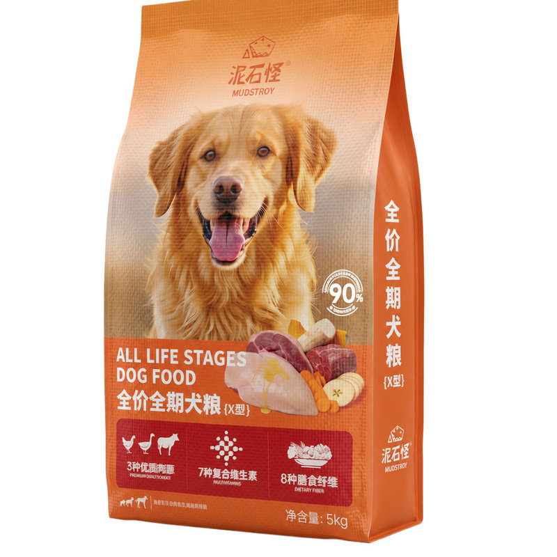 冻干狗粮10斤通用型幼犬成犬5kg