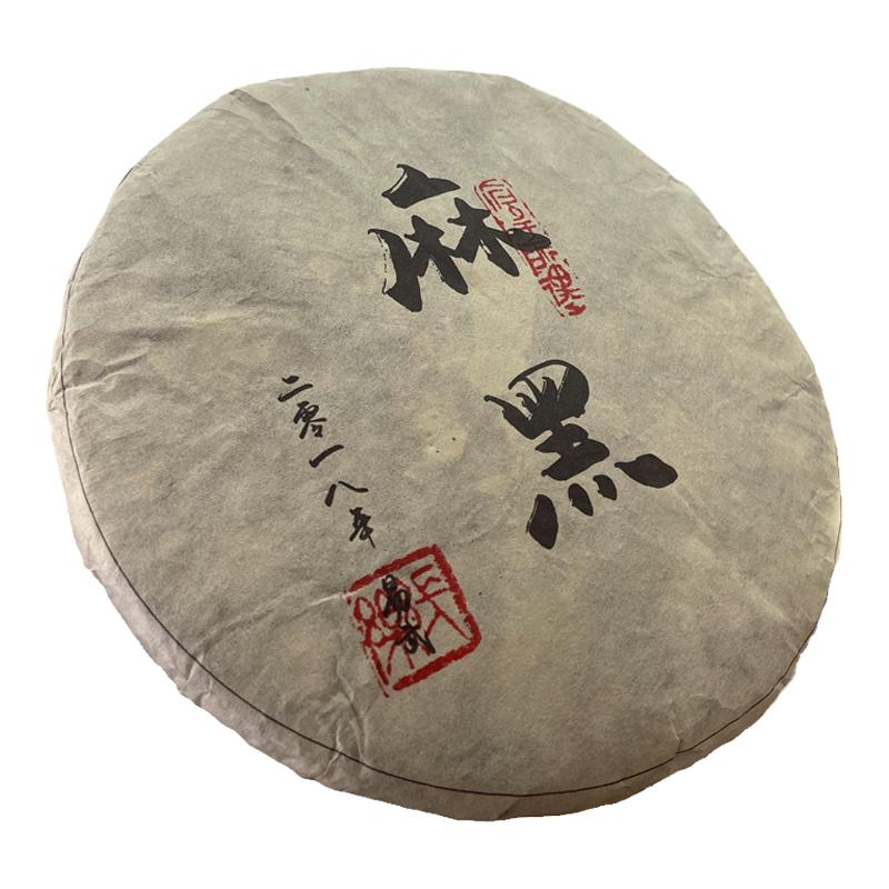 生茶醇厚润滑易武麻黑
