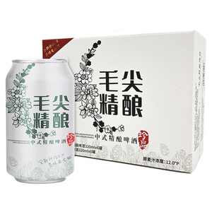 三麒毛尖中式精酿啤酒三香融合