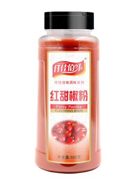甜椒粉不辣上色红甜椒粉