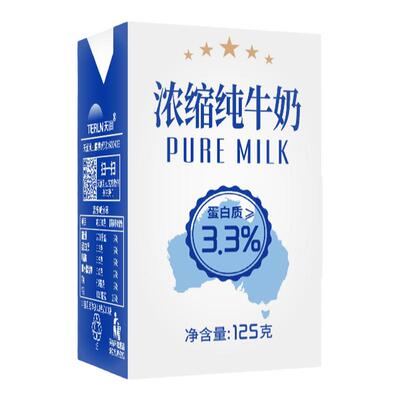 天润浓缩奶新疆网红乳制品新鲜