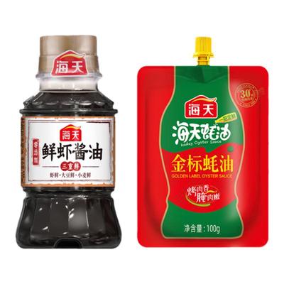 海天鲜虾酱油金标蚝油