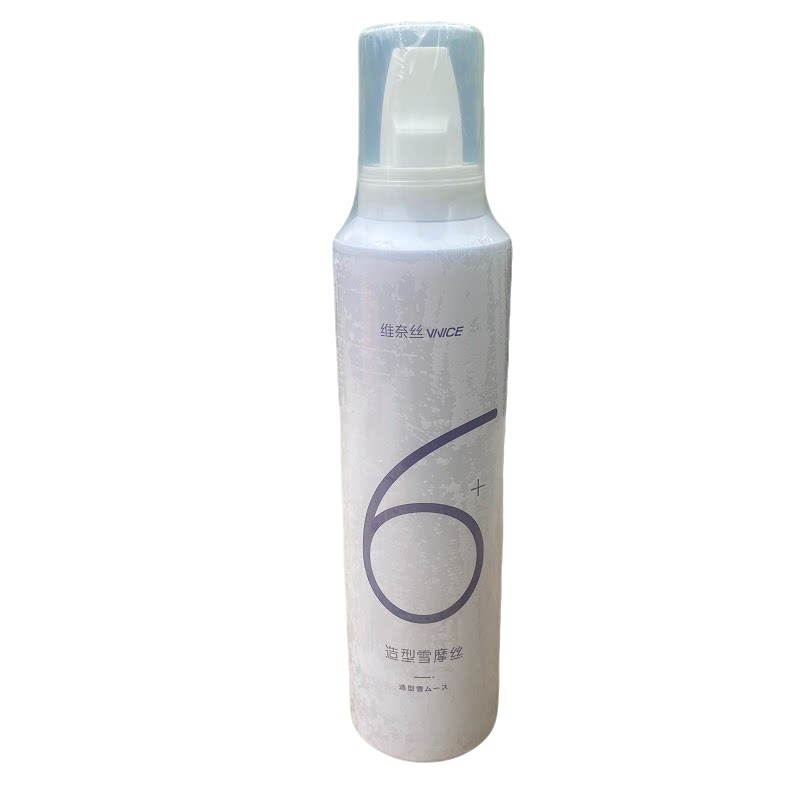 维奈丝造型泡沫发蜡200ml