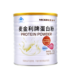 麦金利蛋白粉儿童成人中老年孕妇乳母乳清大豆营养双蛋白免疫力