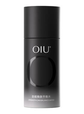 【送礼优选】男士控油护肤品套装