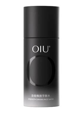 【送礼优选】男士控油护肤品套装