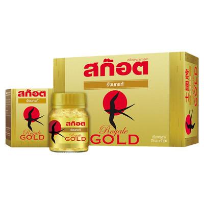 泰国进口scotch士国冰糖即食燕窝