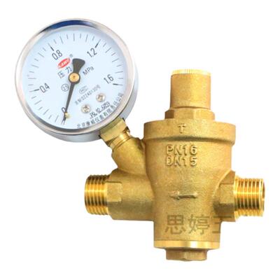 永德信4分外丝稳压阀净水器热水