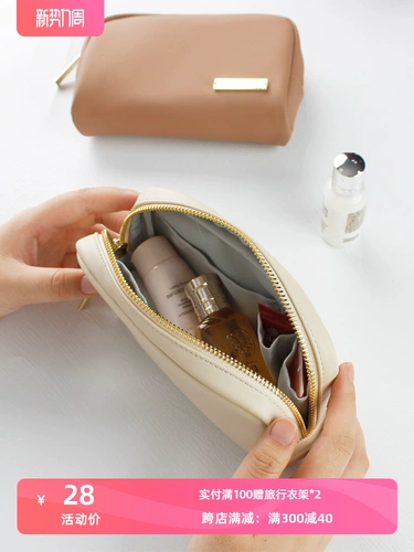 Косметичка, сумка через плечо, портативная полиуретановая помада, водонепроницаемая косметическая сумка-органайзер, на каждый день, премиум класс