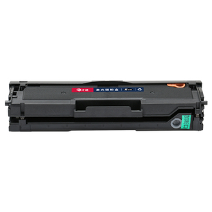 三星D101S硒鼓SCX-3401墨盒ML2161打印机2165 3405 3400 2160晒鼓