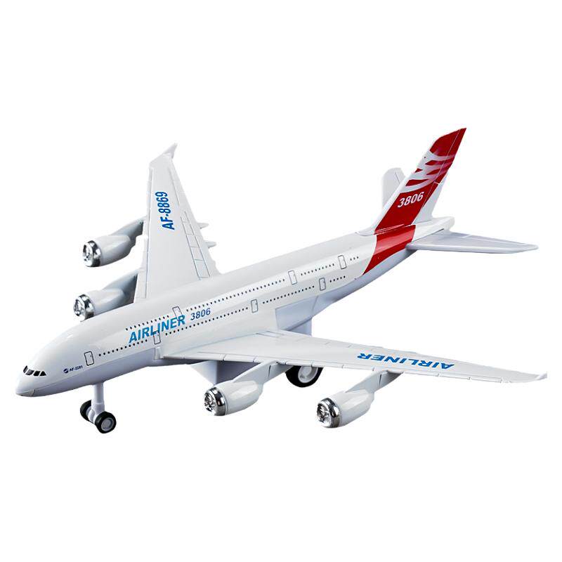 合金飞机玩具模型儿童客机仿真空客A380航空战斗机轰炸机礼物摆件