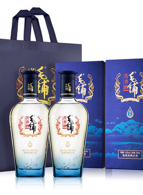 毛铺尊享酒宴请送礼官方直营正品