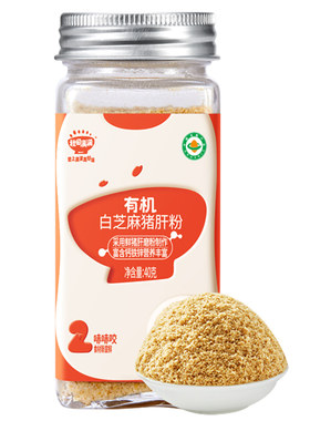 秋田满满芝麻粉宝宝营养抖料零食