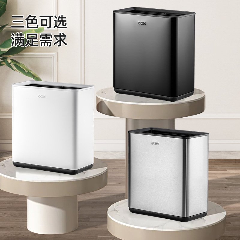 垃圾桶家用厨房桌面无盖大容量卫生间厕所客厅轻奢风不锈钢夹缝桶
