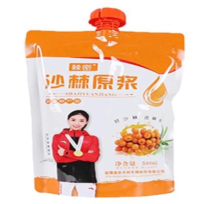 新疆棘密沙棘原浆无添加鲜榨500ml纯沙棘汁含沙棘果沙棘油正品