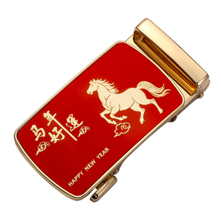 男士皮带自动扣头生肖马本命年红腰带扣头马年3.5时尚红色皮带头