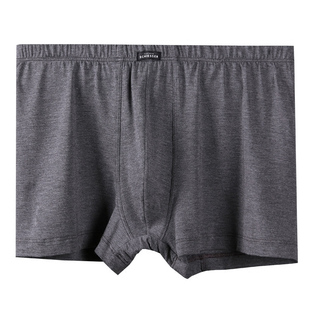 德国舒雅 铂雅高档男士中腰平角内裤80支超细莫代尔纯色底裤