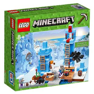 乐高积木拼装玩具男孩我的世界之战天空之塔 废弃传送门马厩树屋