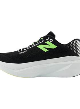NewBalanceTrainerv3男女跑鞋