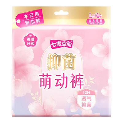 七度空间抑菌超薄透气萌动裤