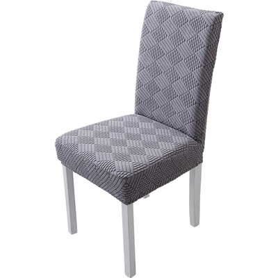 新款椅子套罩四季通用餐桌凳子罩靠背一体保护套针织弹力座椅垫套