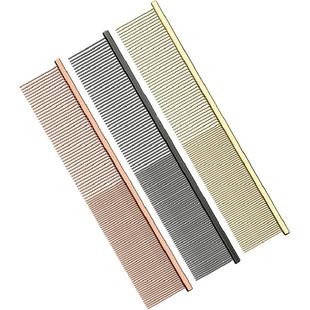 专业级宠物美容狗狗排梳美容店钢琴梳开结造密齿排梳梳子猫咪梳毛