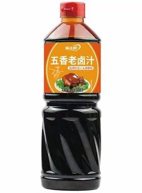 五香卤肉汁臻味坊老卤汁卤猪脚