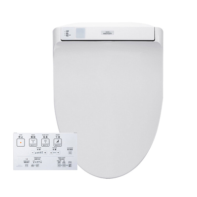 TOTO智能坐便盖即热遥控款杀菌款460卫洗丽TCF7932升级款TC3H360