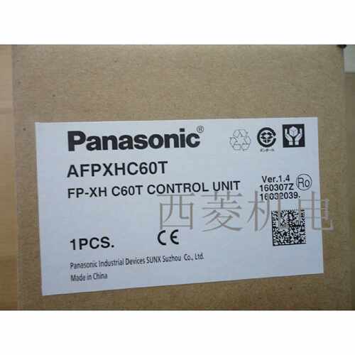 议价现货 AFPXHC14T(R)/AFPXHC30T(R)/AFPXHC40T(R)/AFPXHC60T(R)