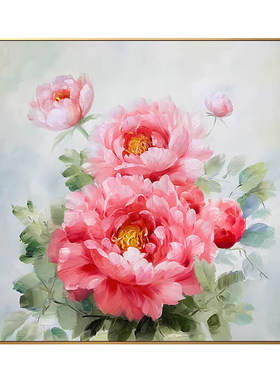 手绘油画玄关装饰画花卉牡丹