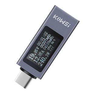 科微斯Type-c pd手机充电器检测仪直流数字电压电流表功率计测试